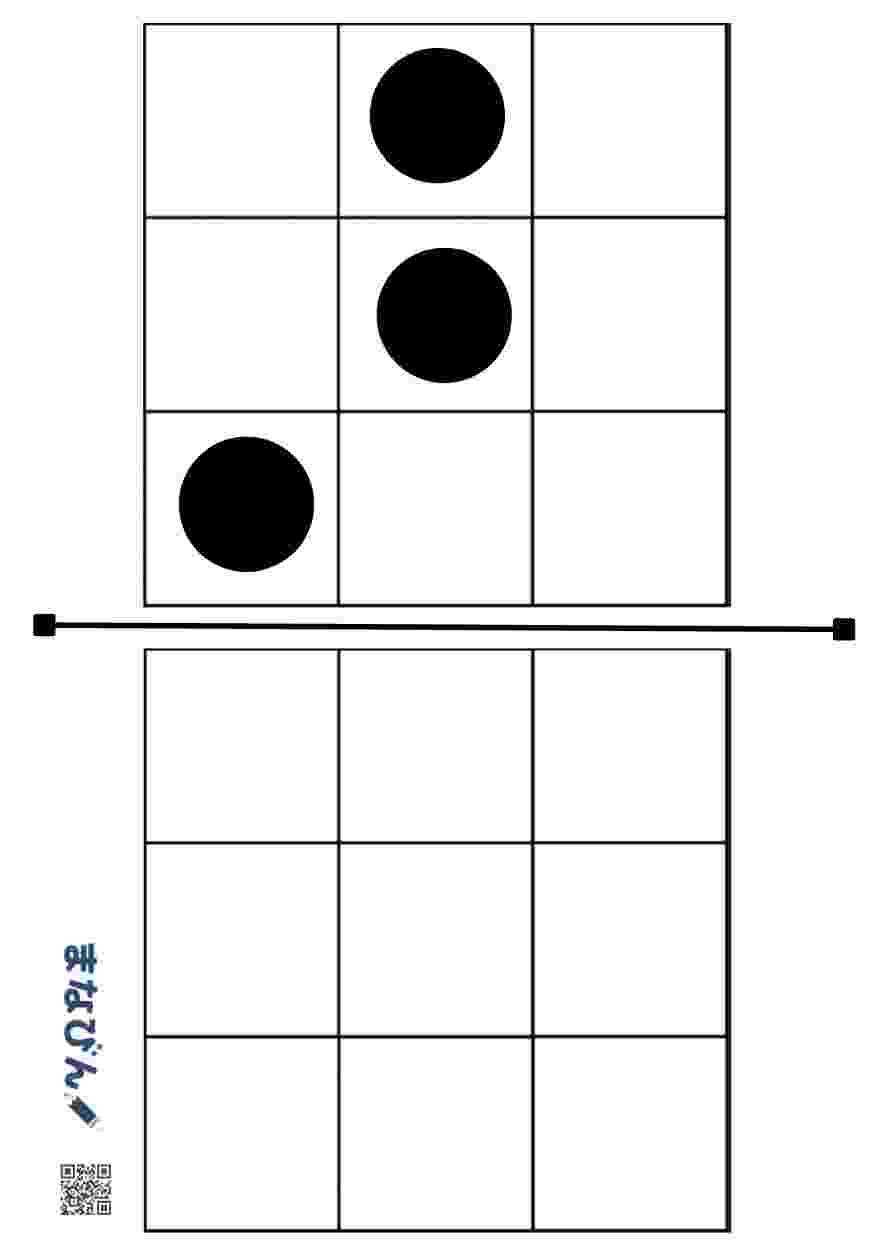 水に映った絵①