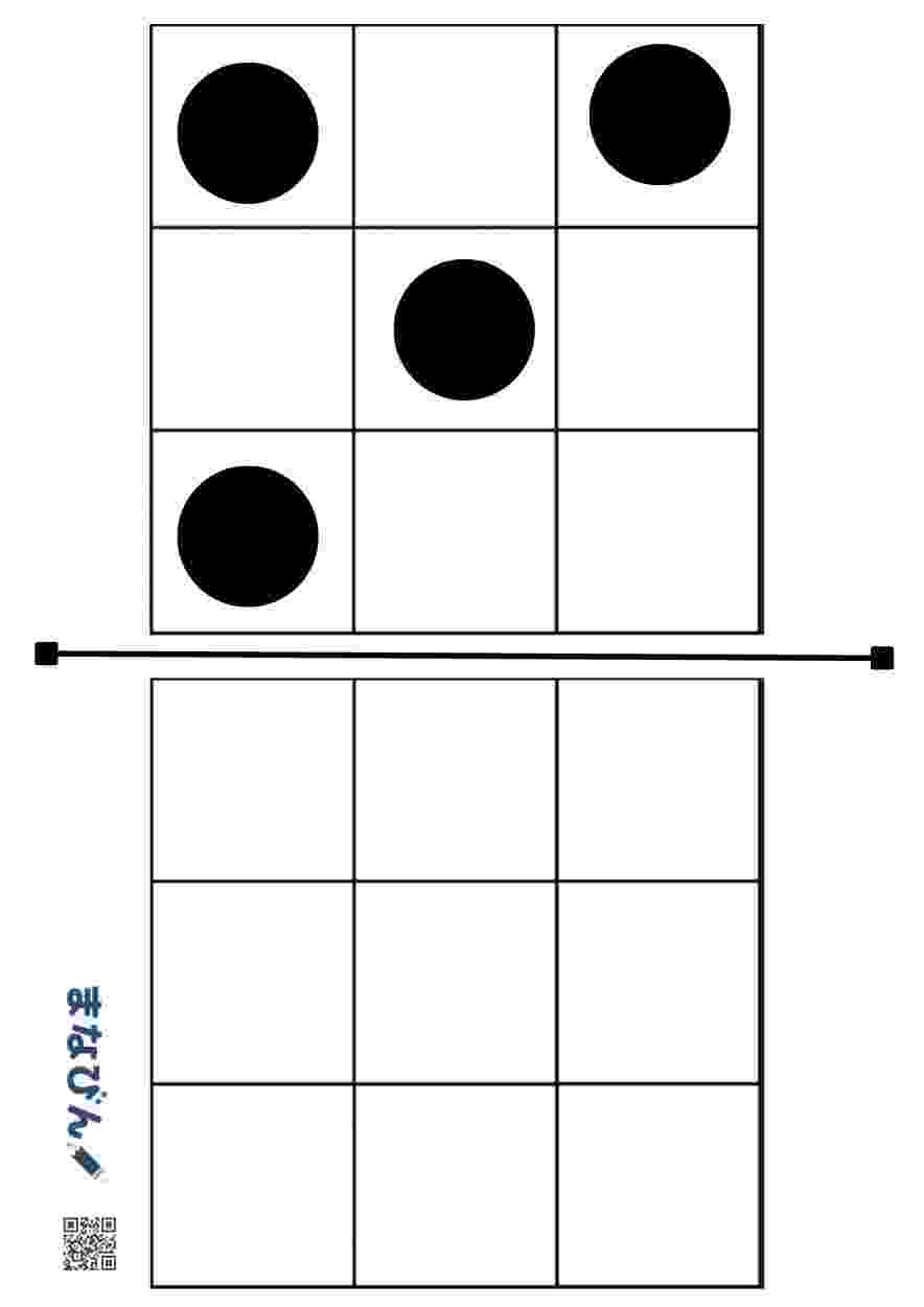 水に映った絵②